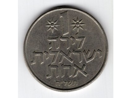 ADAL 039