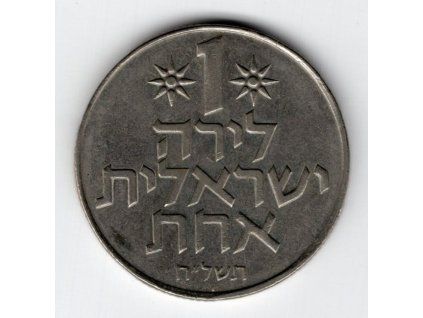 ADAL 032