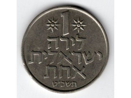 ADAL 061