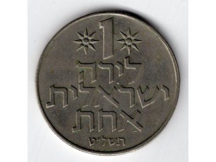 ADAL 046