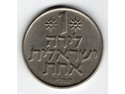 ADAL 066