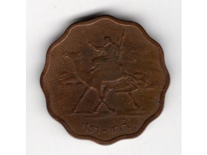 ADAR 760