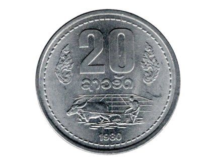 ADAL 290