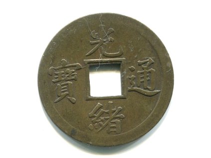 J720