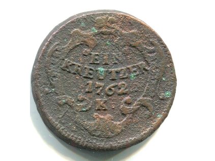 XX257