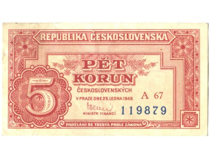 kkk891
