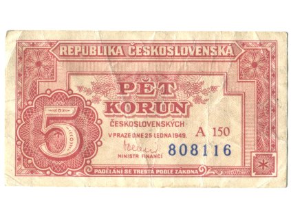 kkk889