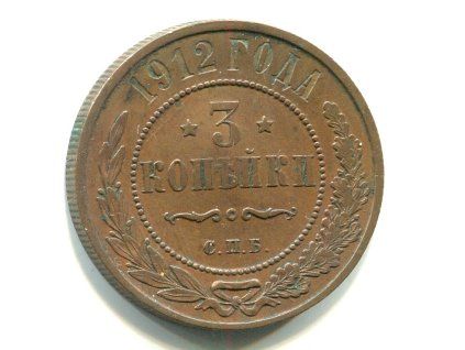 CC525