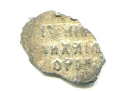 ppp327a