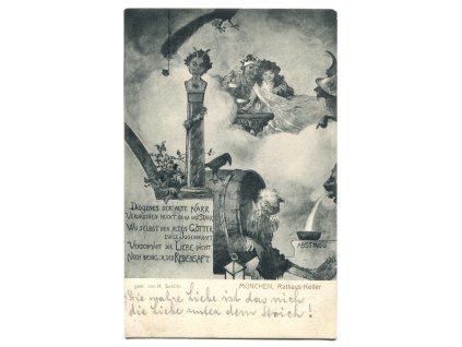 rrr147
