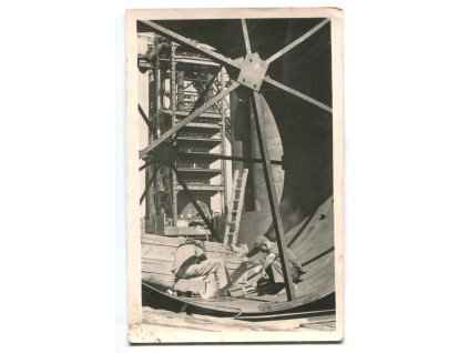 rrr025