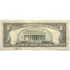 USA. 5 dollars 1988 G.