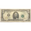 USA. 5 dollars 1988 G.