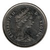 ADAR 173