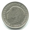 NĚMECKO. 2 Mark 1976/D. Heuss. KM-A127.