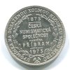 ZA558a