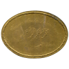 ABUA 403a