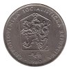 5074A