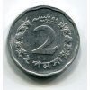 PAKISTÁN. 2 paisa 1971. KM-25a