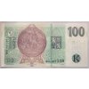 ČESKO. 100 korun 2018 s přetiskem ČNB. Série M 01. Hej.  CZ 33.