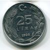 TURECKO. 25 lira 1986. KM-975