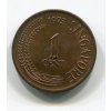 SINGAPUR. 1 cent 1973.