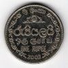 ADAL 763