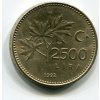 TURECKO. 2500 lira 1992. KM-1015