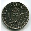 NIZOZEMSKÉ ANTILY. 1 gulden 1971. KM-12