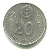 MAĎARSKO. 20 forint 1982.