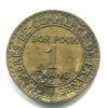 U896a