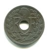 U939a