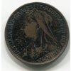 08339a