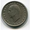ŘECKO. 1 drachma 1954. KM-81