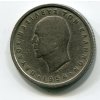 ŘECKO. 2 drachmes 1954. KM-82
