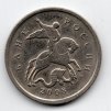 ADAR 1228