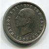 ŘECKO. 2 drachmes 1957.