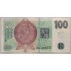 ČESKO. 100 korun 2018 s přetiskem ČNB. Série M 23. Hej. CZ 33.