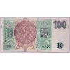 ČESKO. 100 korun 2018. Série Y 10. Hej. CZ 31.