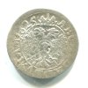 VV693a