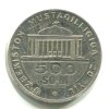 SS921