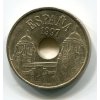 ŠPANĚLSKO. 25 pesetas 1997. KM-983