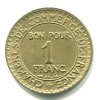 U897a