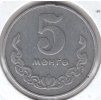 MONGOLSKO. 5 Mongo 1970.