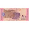 VENEZUELA. 50 bolivares, 2018.