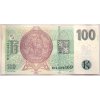 ČESKO. 100 korun 2018 s přetiskem ČNB. Série M 10. Hej. CZ 33.