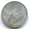 NĚMECKO. 10 euro 2002/A. Museumsinsel Berlin. Ag.