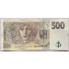 ČESKO. 500 korun 2009. Série R 46. Hej. CZ 29