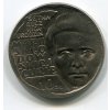 POLSKO. 10 złotych 1967. Marie Skłodowska-Curie.