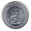 ČESKOSLOVENSKO. 1 haléř 1986.